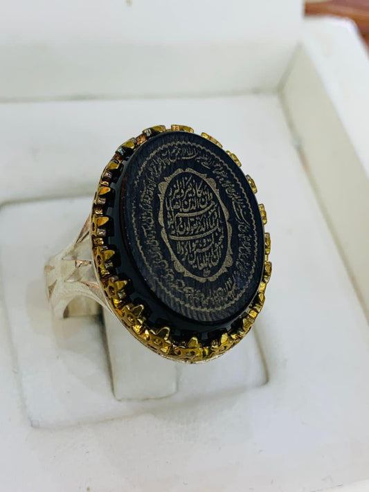 The Ultimate Protection Ring